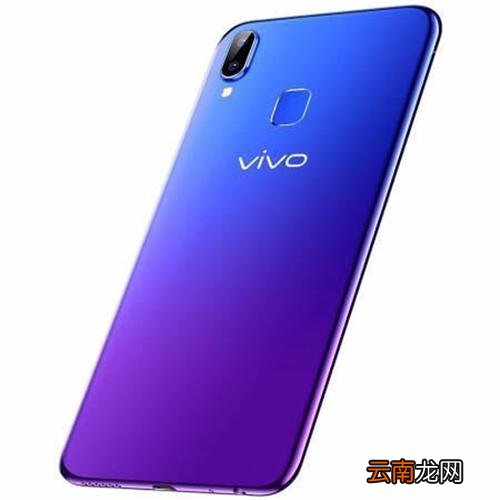 vivou1设置贪睡小助手具体操作方法