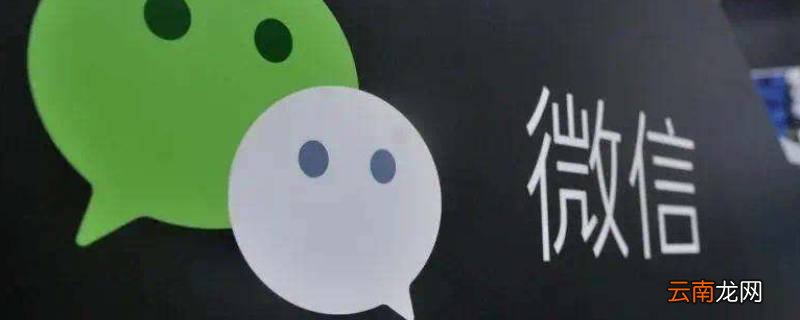 emma在微信什么意思 emma聊天什么意思