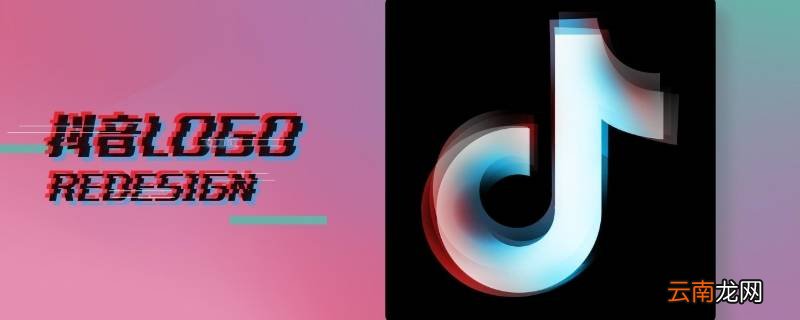 最新版本抖音有访客记录吗 抖音极速版会留下访客记录吗