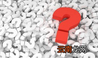 清朝一共多少年 明朝一共多少年