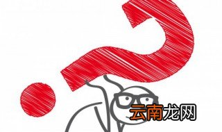清朝人口最多多少人 明朝人口最多多少人