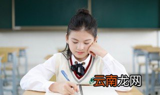靶组词 汉字靶组词