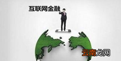 商业银行贷款业务有这几大类最赚钱的是哪个？商业银行贷款业务有这几大类最赚钱的介绍！