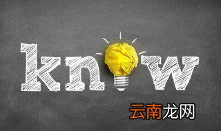 冻的东西能放冷藏吗，冷冻的东西放在冷藏里可以解冻吗