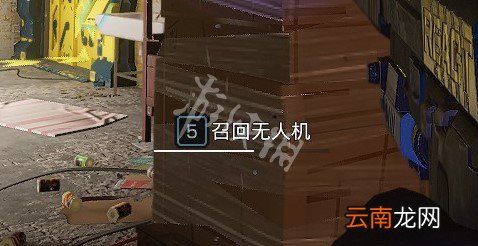 彩虹六号异种排位技巧介绍 彩虹六号异种上分心得分享