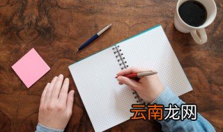 压的组词 汉字压的组词