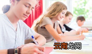 皖怎么组词 汉字皖怎么组词