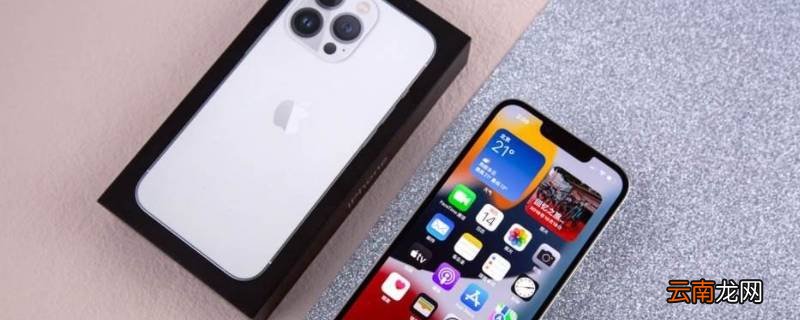 iOS15微信不推送 为什么ios15微信不推送