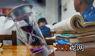 明朝多长时间 明朝多长时间的历史