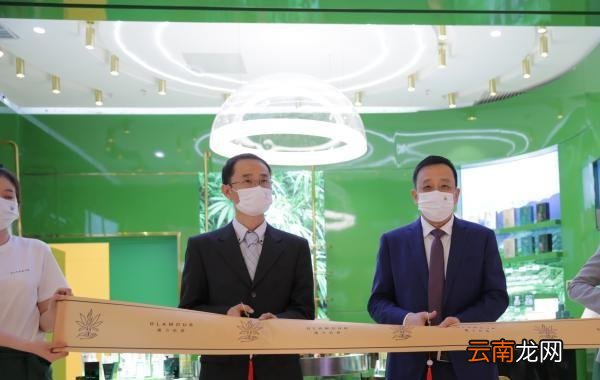 魔力肌源首家线下体验店开业