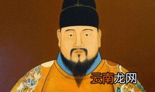 明朝最大的官 明朝最大的官职