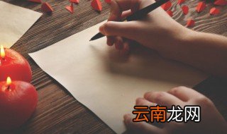 明朝时江南四大才子 明朝四大才子