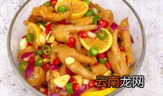 柠檬鸡爪可以保存多久 柠檬鸡爪的保存方法