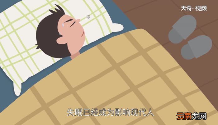 世界睡眠日的由来 世界睡眠日是哪天