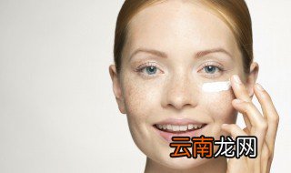 眼霜的保质期一般几年 使用眼霜的注意事项
