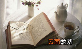 瓦剌怎么读 瓦剌的含义