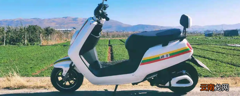 电瓶车道路行驶规则