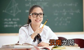 礁组词语 礁组词语有哪些