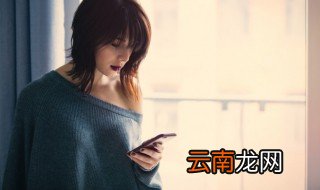 华为天际通怎么用 华为天际通使用方法