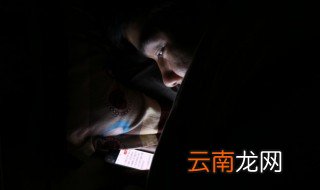 华为mate9运行内存怎么清理 华为mate9运行内存如何清理