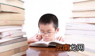 少的多音字组词 少的多音字怎么组词