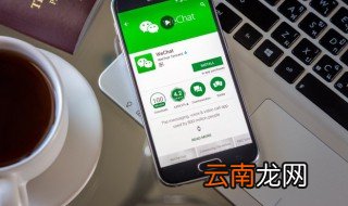 华为手机otg功能怎么打开 华为手机otg功能打开步骤