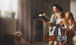 澹组词 澹字应该怎么组词