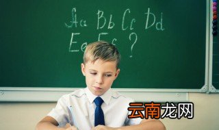砵怎么读 砵字到底怎么读