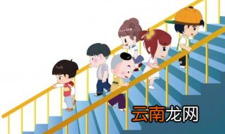 做梦爬楼梯是什么意思 做梦爬楼梯是啥意思