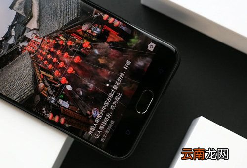 OPPO R11 Plus接不到电话处理教程
