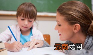 浊怎么组词 浊精选组词