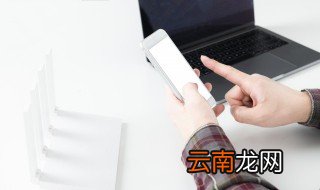 华为手机突然没声音了怎么回事 华为手机突然没声音了如何处理