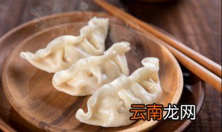 猪肉胡萝卜饺子馅的做法 猪肉胡萝卜饺子馅怎么做