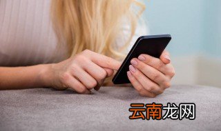 华为手机mac地址怎么查 华为手机mac地址如何查
