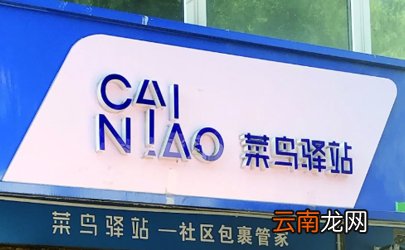 9519668接听了没事吧
