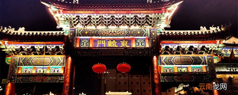 河北四宝是指什么 河北四宝是指啥