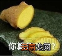 你算哪块小饼干什么意思？你算哪块小饼干表情包分享