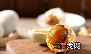 没煮的咸鸭蛋怎样保存 腌好的咸鸭蛋怎么存放