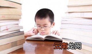 轪怎么读 轪的意思