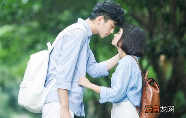 渣男会真心喜欢一个人吗 渣男会对哪些女孩动心