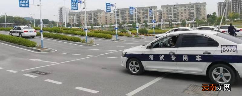 考驾照能做指甲吗