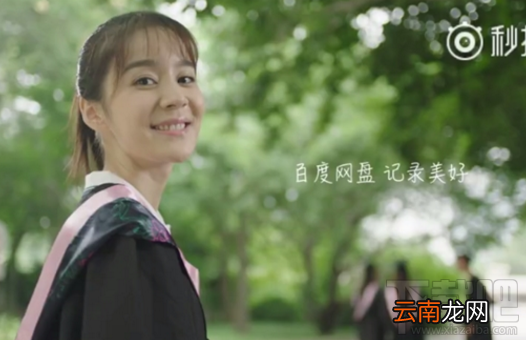 百度网盘五亿现金礼券怎么领取?百度网盘五周年活动介绍