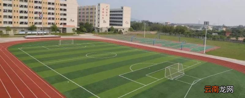 河源实验高级中学简称