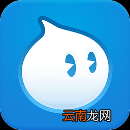 旺信密码忘记详细解决步骤介绍