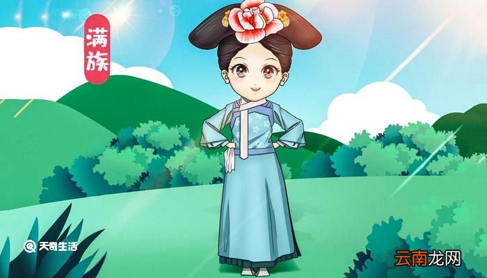 满族为什么改汉姓 满族改汉姓的原因