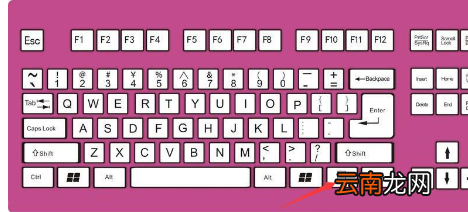 Windows10中桌面右键刷新没反应具体解决步骤