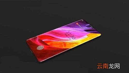 小米9中将放大手势功能打开具体操作方法