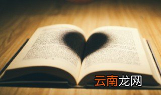 铃的组词 铃怎么组词