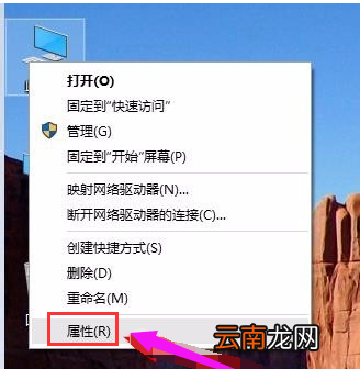 win10出现电脑运行速度慢具体处理方法