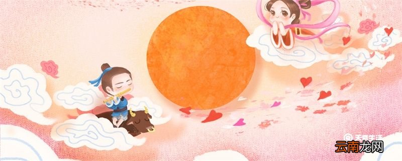 七夕节有哪些风俗 七夕节的风俗